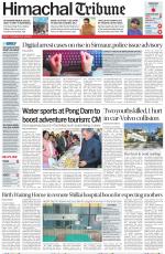 Himachal Tribune