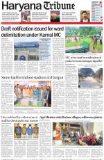 Haryana Tribune