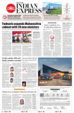 The New Indian Express-Tirunelveli