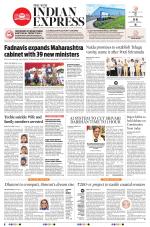 The New Indian Express-Anantapur