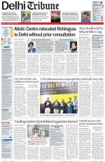 Delhi Tribune