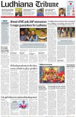 Ludhiana Tribune
