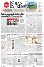 The New Indian Express-Kozhikode