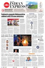 The New Indian Express-Sambalpur