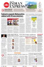 The New Indian Express-Thiruvananthapuram