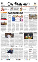 Siliguri - The Statesman