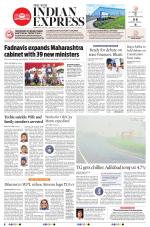 The New Indian Express-Hyderabad