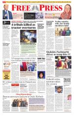 Free Press - Indore Epaper Edition