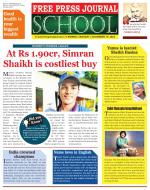 Free Press School - Mumbai Edition