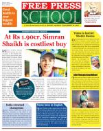 Free Press School - Indore Edition