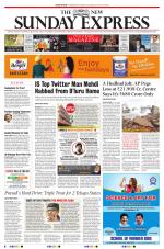 The New Indian Express-Vishakapatnam