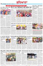 Punjabi Tribune (Ludhiana)