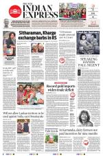 The New Indian Express-Shivamogga