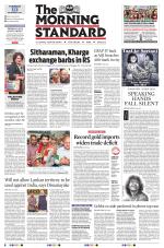 The Morning Standard