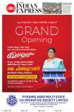 The New Indian Express-Kozhikode