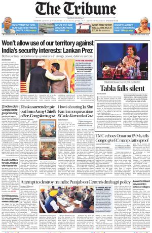 The Tribune