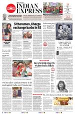 The New Indian Express-Vishakapatnam