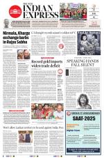 The New Indian Express-Bhubaneswar