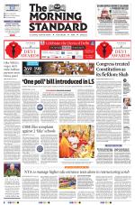 The Morning Standard