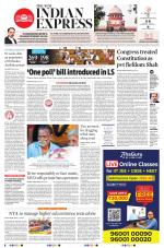 The New Indian Express-Thrissur 