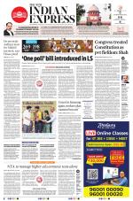 The New Indian Express-Villupuram