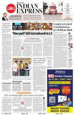 The New Indian Express-Tirunelveli