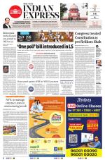 The New Indian Express-Sambalpur