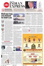 The New Indian Express-Kalaburagi
