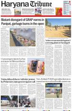Haryana Tribune