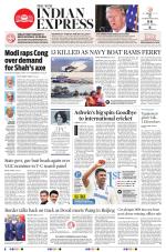 The New Indian Express-Madurai