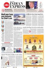 The New Indian Express-Mangaluru