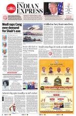 The New Indian Express-Shivamogga