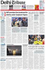Delhi Tribune