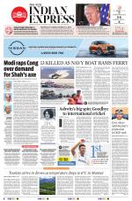 The New Indian Express-Kannur