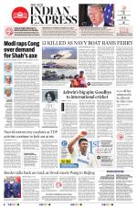 The New Indian Express-Vijayawada