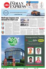 The New Indian Express-Thiruvananthapuram