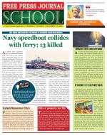 Free Press School - Mumbai Edition