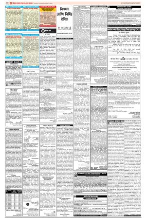 Public Notices Archive