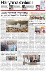 Haryana Tribune