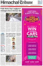 Himachal Tribune