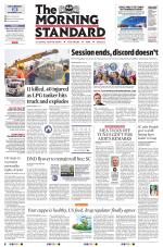 The Morning Standard