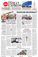 The New Indian Express-Tadepalligudem