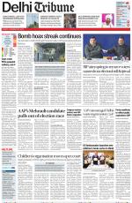 Delhi Tribune