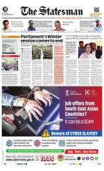 Siliguri - The Statesman