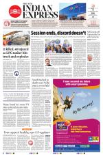 The New Indian Express-Vellore