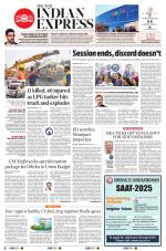 The New Indian Express-Bhubaneswar