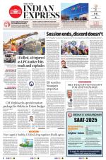 The New Indian Express-Sambalpur