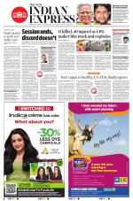 The New Indian Express-Chennai