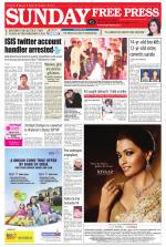 Free Press - Ujjain Epaper Edition