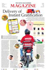 The New Sunday Express Magazine